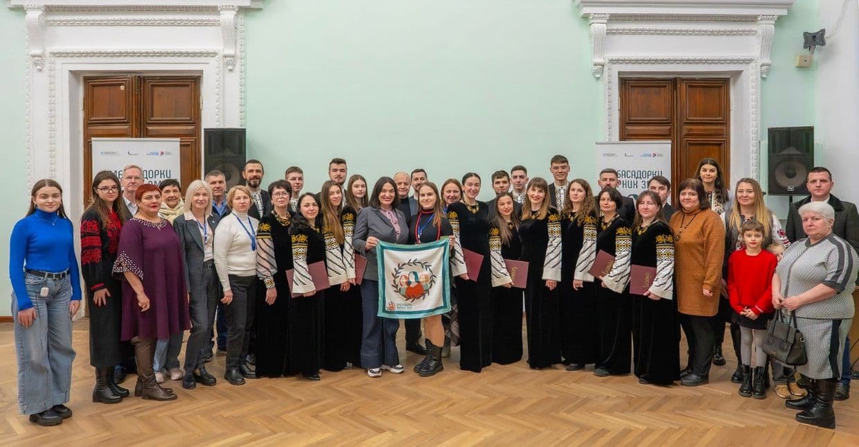 На Львівщині відбувся фестиваль "Донеччина поруч"