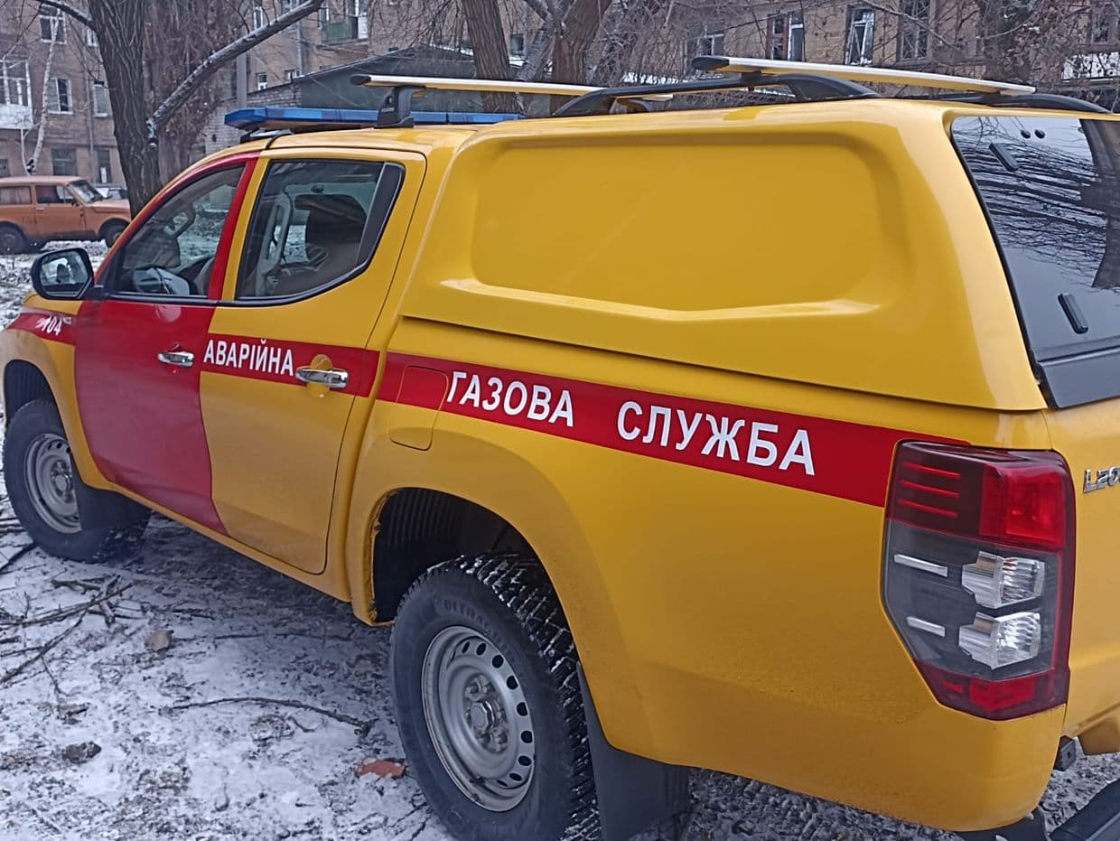 Автомобиль аварийной газовой службы. Фото: Донецкоблгаз
