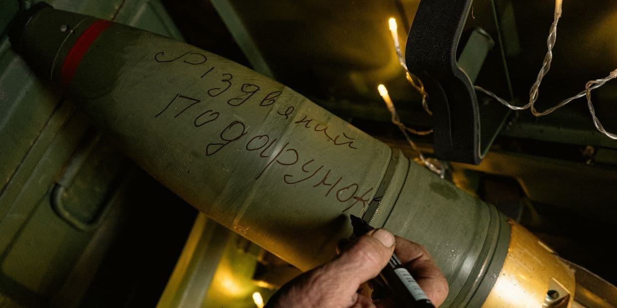 Еще 74 пушки и 840 российских окупантов обезвредили Силы обороны Украины