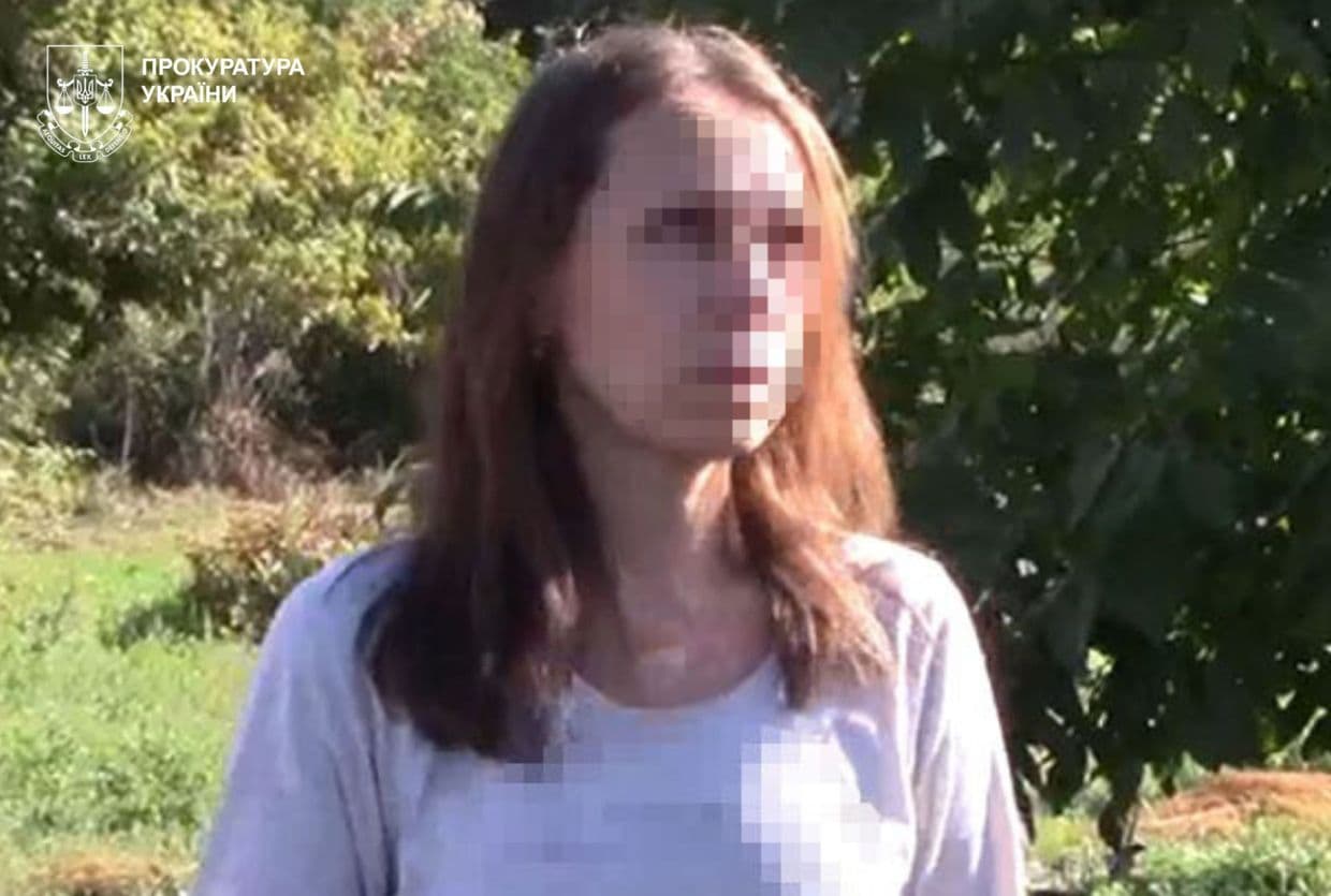<em>Жителька Покровського району могла передавати окупантам координати ЗСУ. Фото прокуратури.</em>
