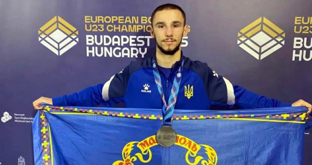 Маріуполець здобув срібну медаль чемпіонату Європи з боксу U23