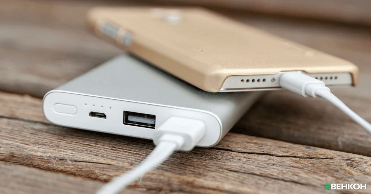 Powerbank от ВЕНКОН: как выбрать портативное зарядное устройство, которое не подведёт в самый ответственный момент