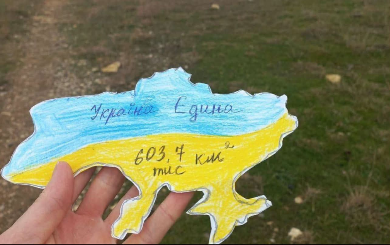 К годовщине всеукраинского референдума о независимости Украины "Желтая Лента" провела акцию на ВОТ