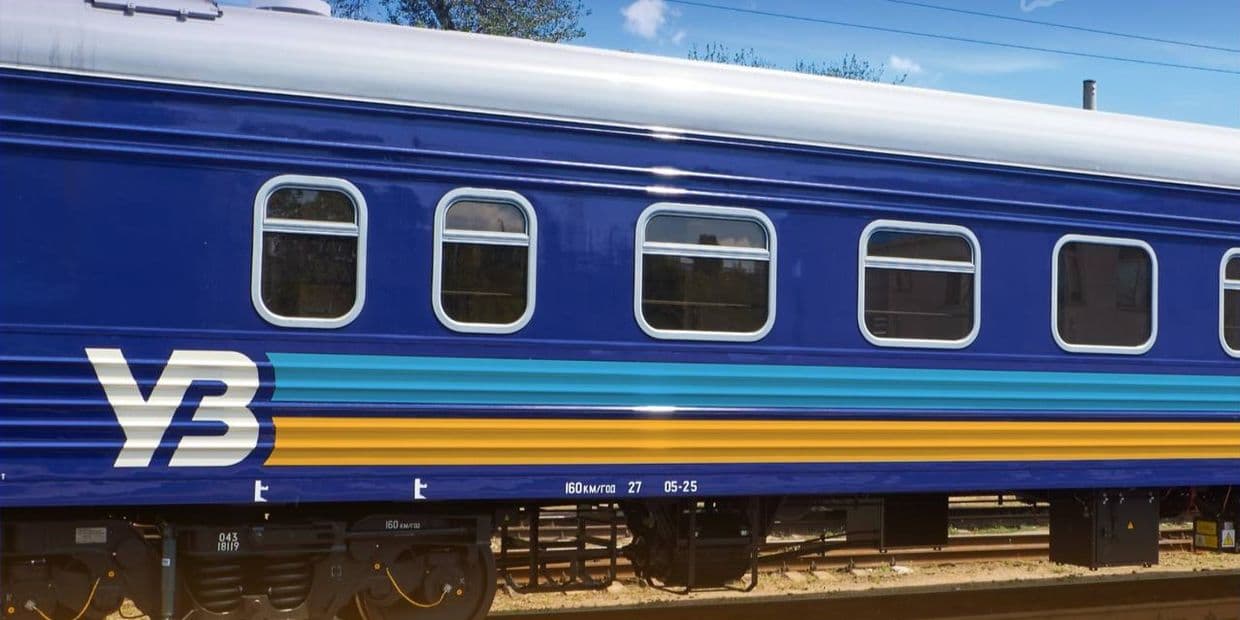 Стало відомо, куди зможуть поїхати залізницею жителі Донеччини та Луганщини у межах безплатних 3 000 км