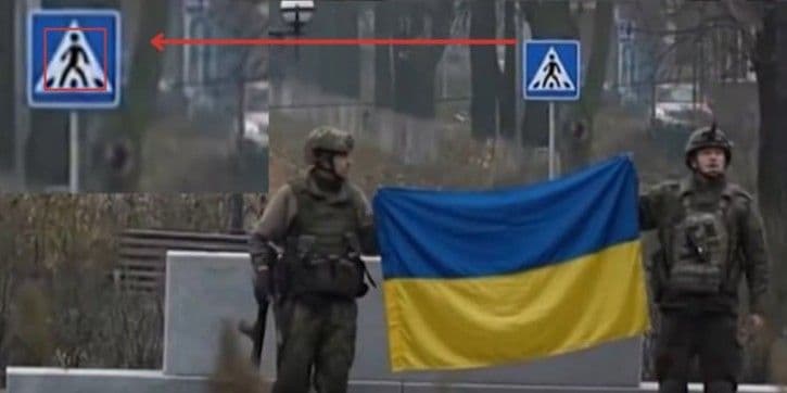 У DeepState "підловили" 425-й ОШБ "Скала" на фейковому відео з Покровська