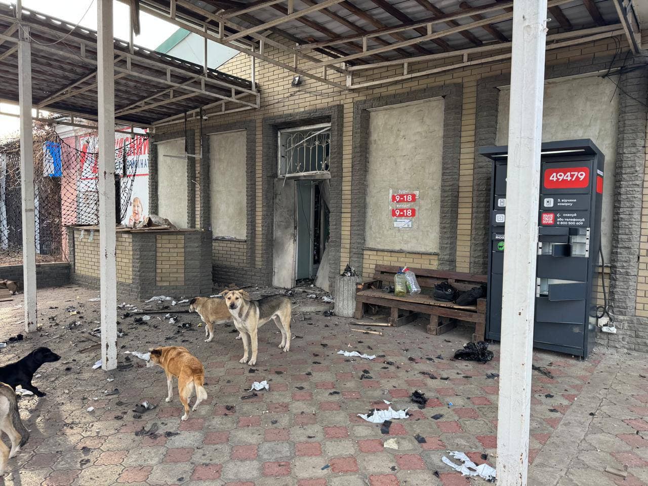 Закривається останнє відділення "Нової пошти" у Святогірську на Донеччині (фото)