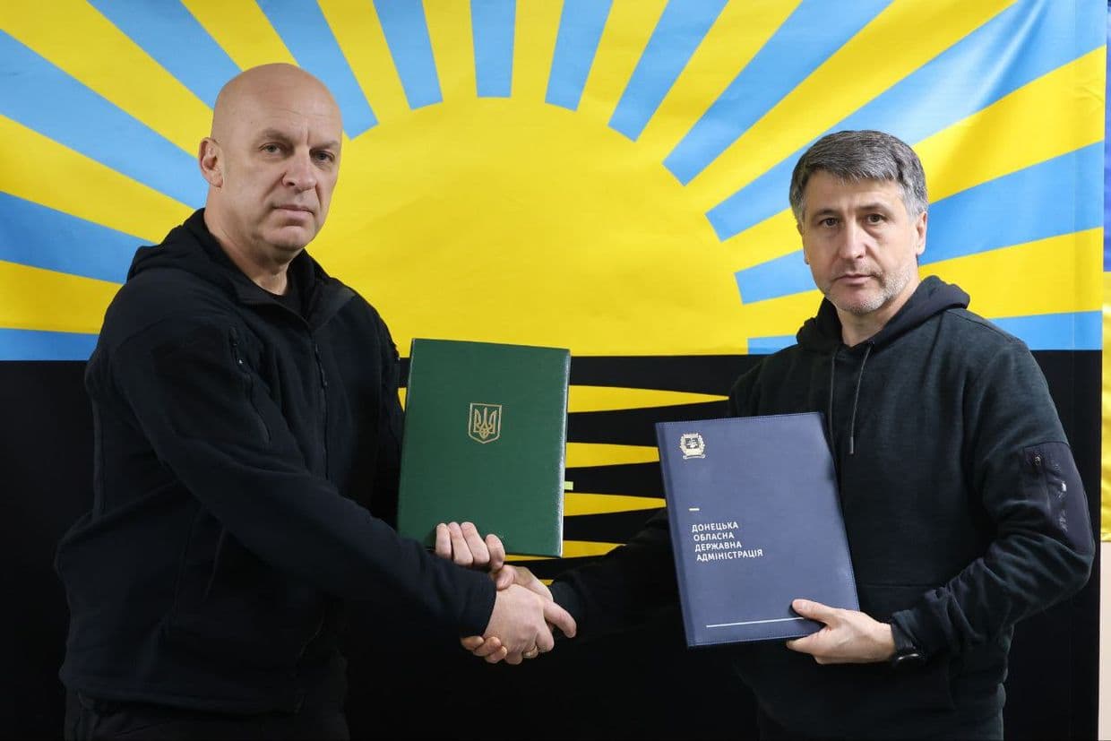 Донетчина и Закарпатье будут сотрудничать в сфере охраны окружающей среды и экологической безопасности