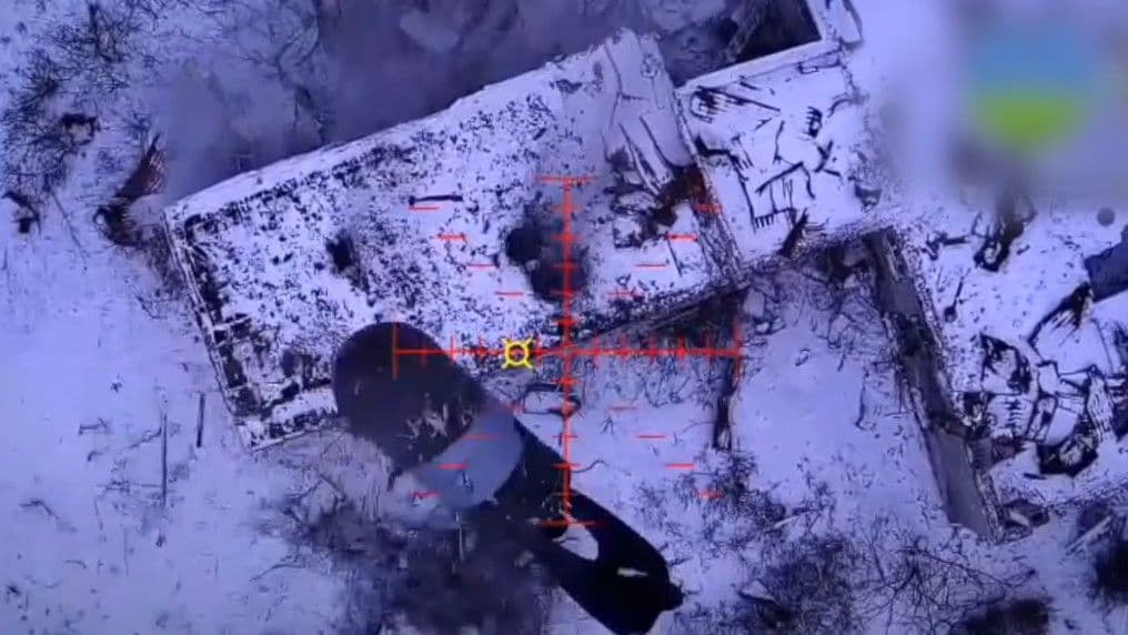 Скриншот с видео ГПСУ