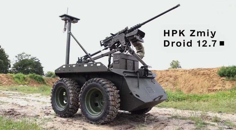 Новий вітчизняний ударно-розвідувальний НРК Zmiy Droid 12.7 допустили до експлуатації у війську (фото)