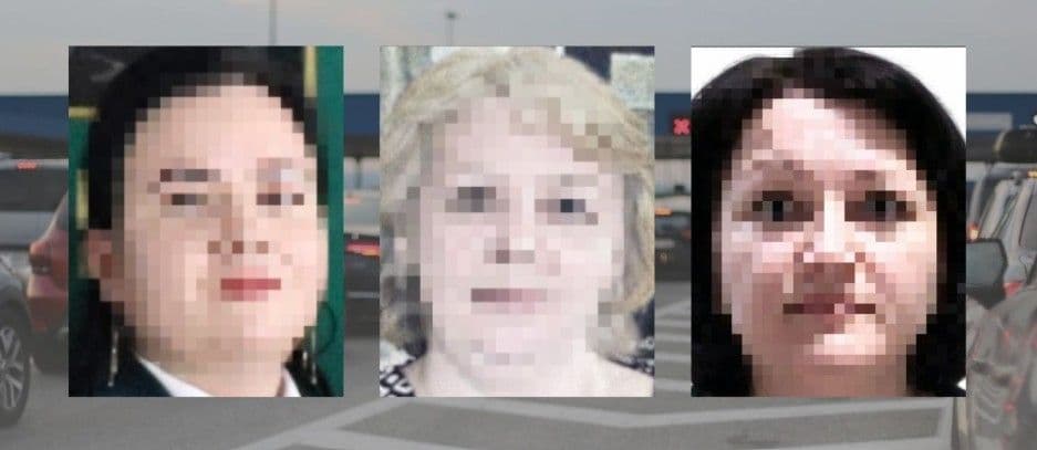 Фото: Прокуратура України