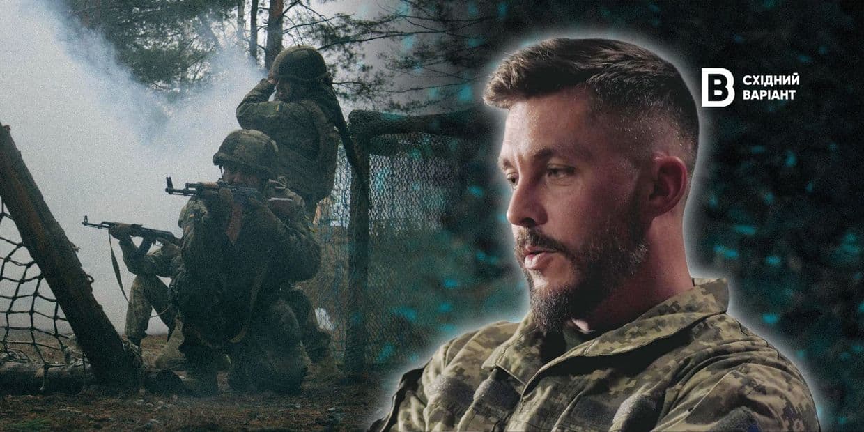 Допомогти з адаптацією та підтримати: як працює система психологічної підтримки у бойових підрозділах на Донеччині