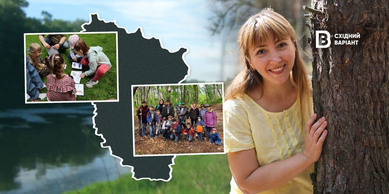 Коли територія стає недосяжною: біологиня про природу Луганщини, яку нині вивчають дистанційно, щоб зберегти