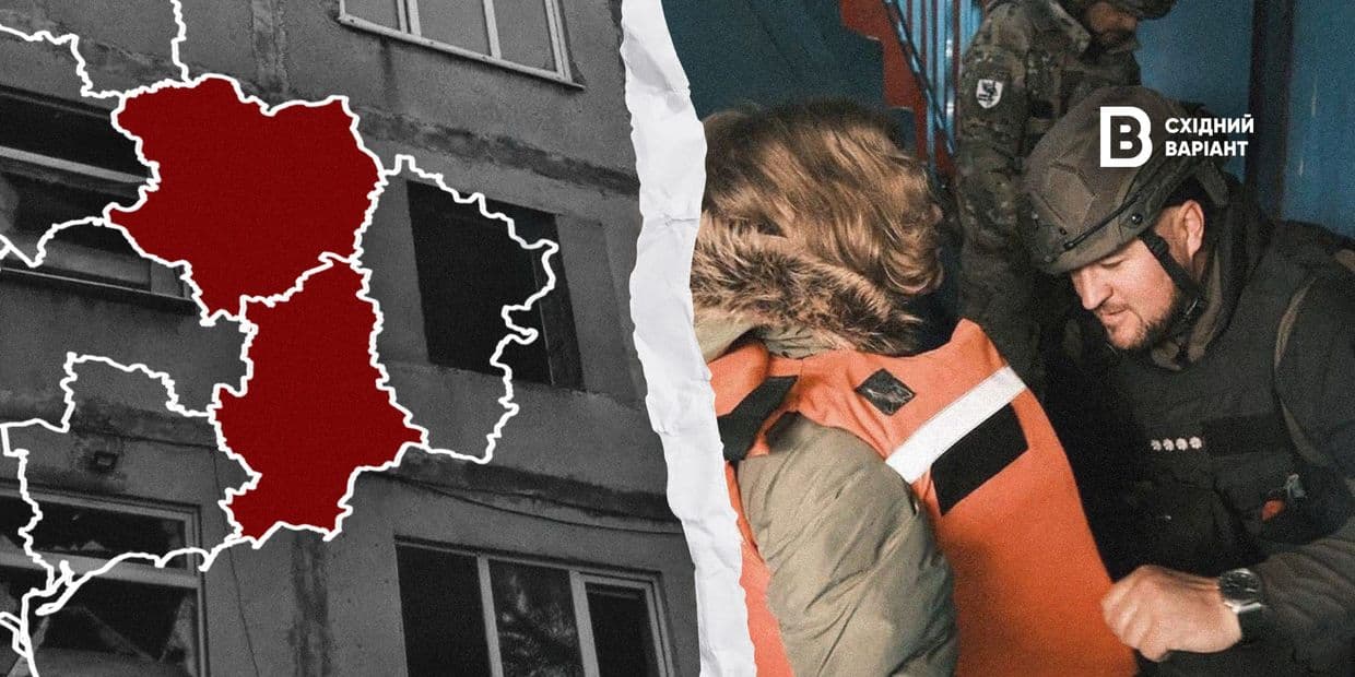 Все, что важно знать об эвакуации с Донетчины и Харьковщины