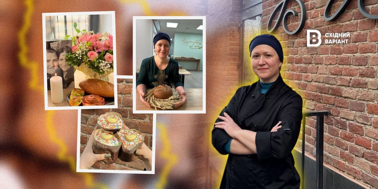 «Духмяна мрія»: как переселенка с Луганщины превращает утрату в тепло и согревает тех, кто рядом