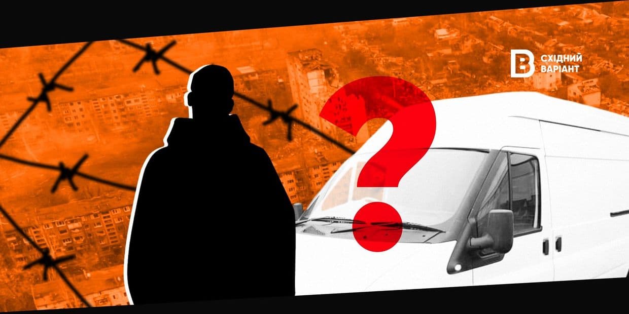 «Попросили 1000$ за белый паспорт, который стоил 30$», или как обезопасить себя от мошенников во время выезда с ВОТ