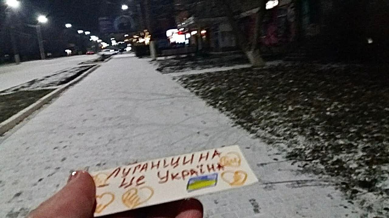 Активісти "Жовтої стрічки" нагадали, що Донецьк, Луганськ, Перевальськ — це Україна