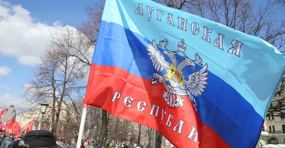 Флаг так называемой "лнр". Фото: АрмияInform