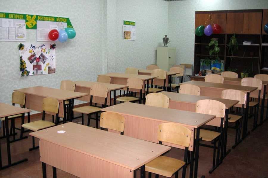 Пустой школьный класс. Фото: industry-ukraine.com.ua