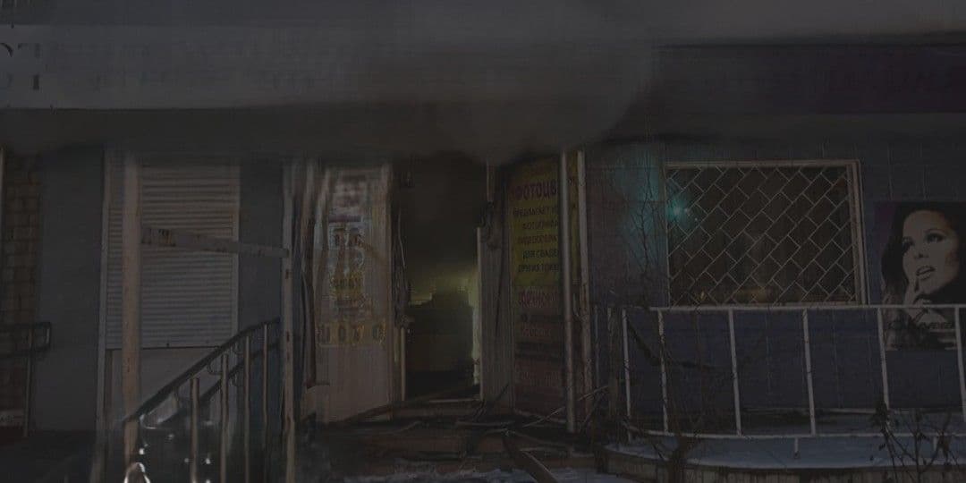 Фото: ДСНС Донеччини