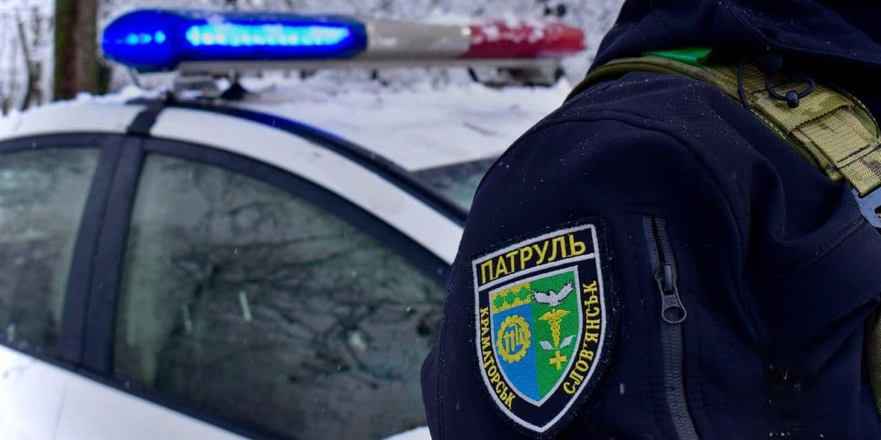 Патрульна поліція Краматорська та Слов'янська, шеврон. Фото з фейсбук-сторінки підрозділу