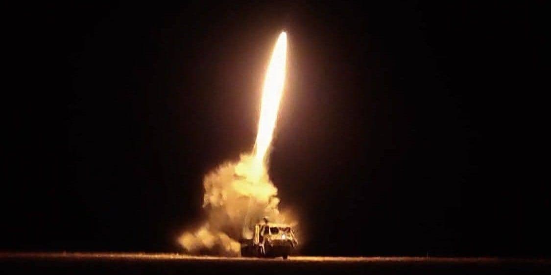 Стреляет РСЗО. Фото: Генштаб ВСУ