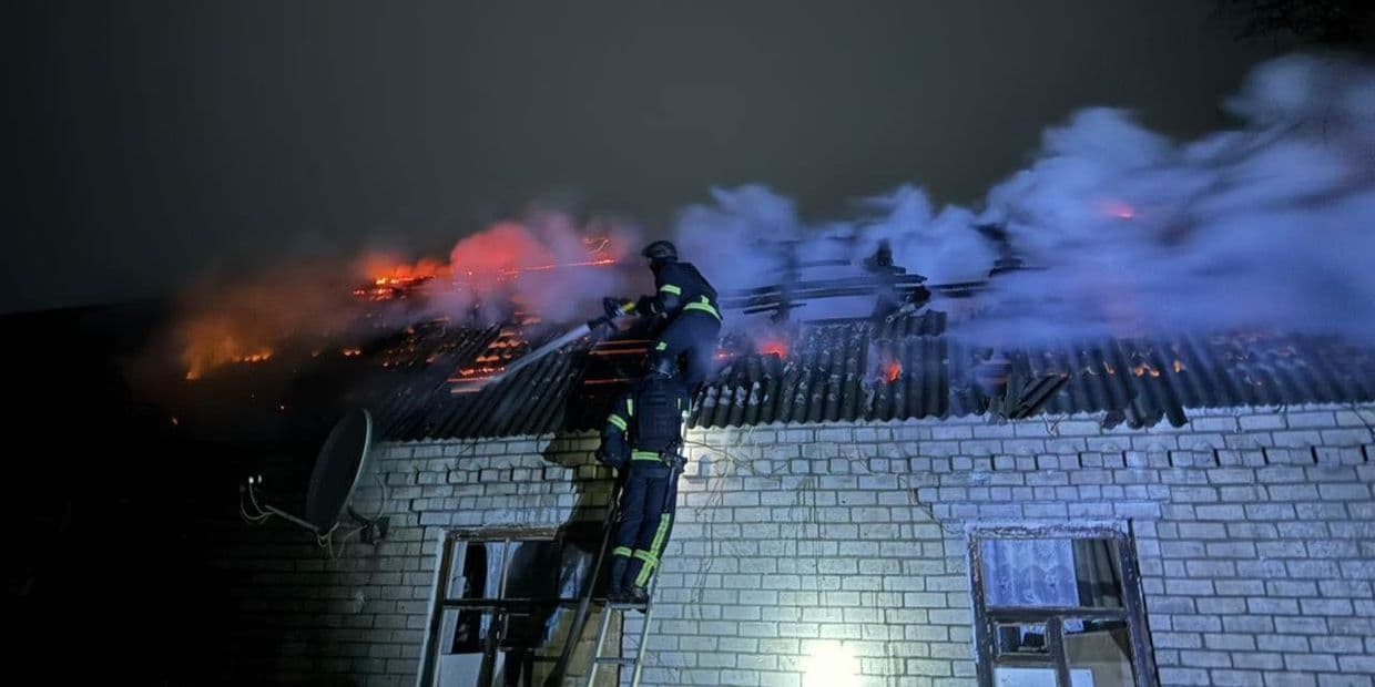 Приватні будинки та автівки пошкоджені внаслідок дронової атаки на Слов'янськ