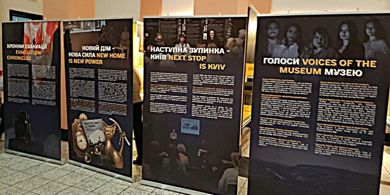 У Литві відкрили виставку "Музей у валізі" релокованого Луганського обласного краєзнавчого музею (фото)