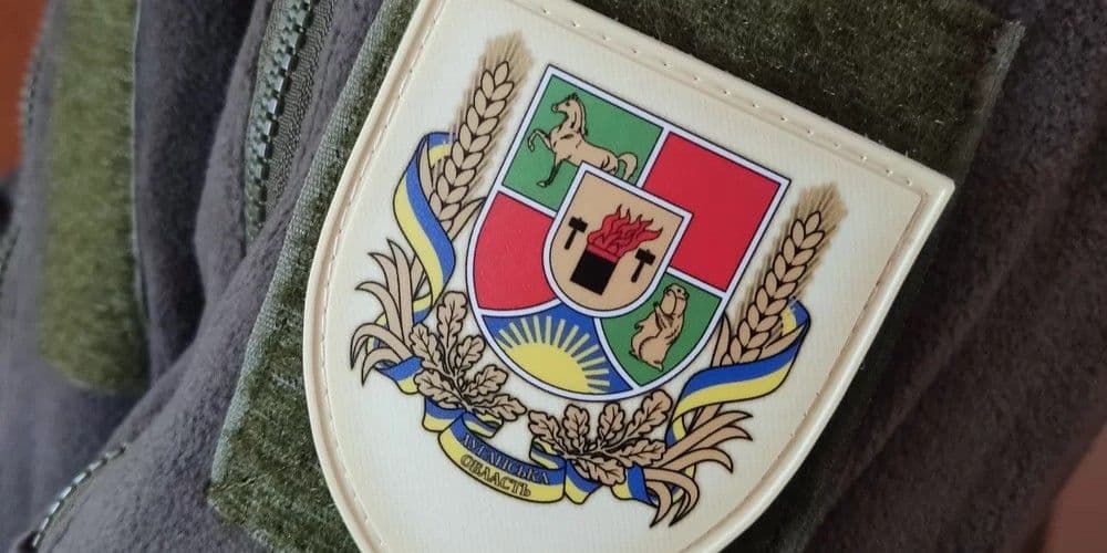 Луганщина поддержала семьи своих военных во время новогодних праздников