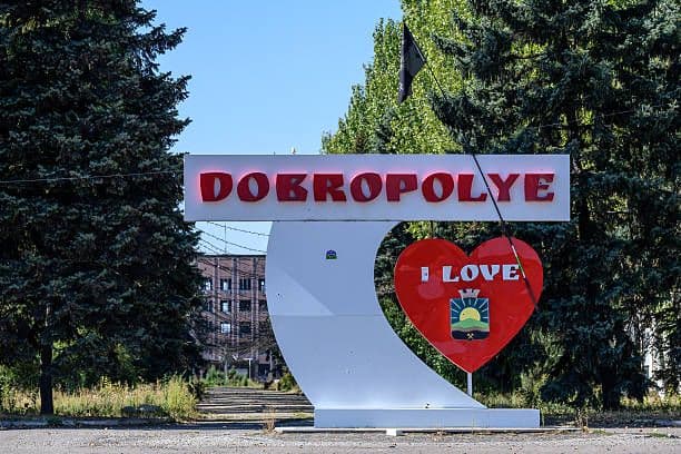 Стела "Я люблю Доброполье", 23 сентября 2025 года. Фото: Scott Peterson/Getty Images