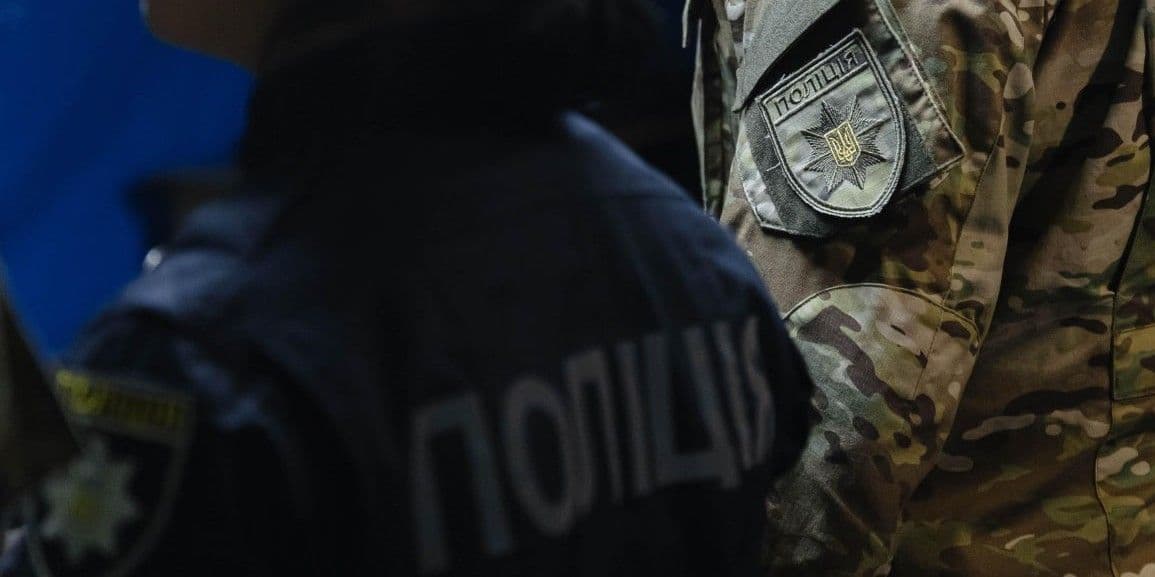 Поліціянтів Донеччини нагороджено орденами та медалями: більшість посмертно