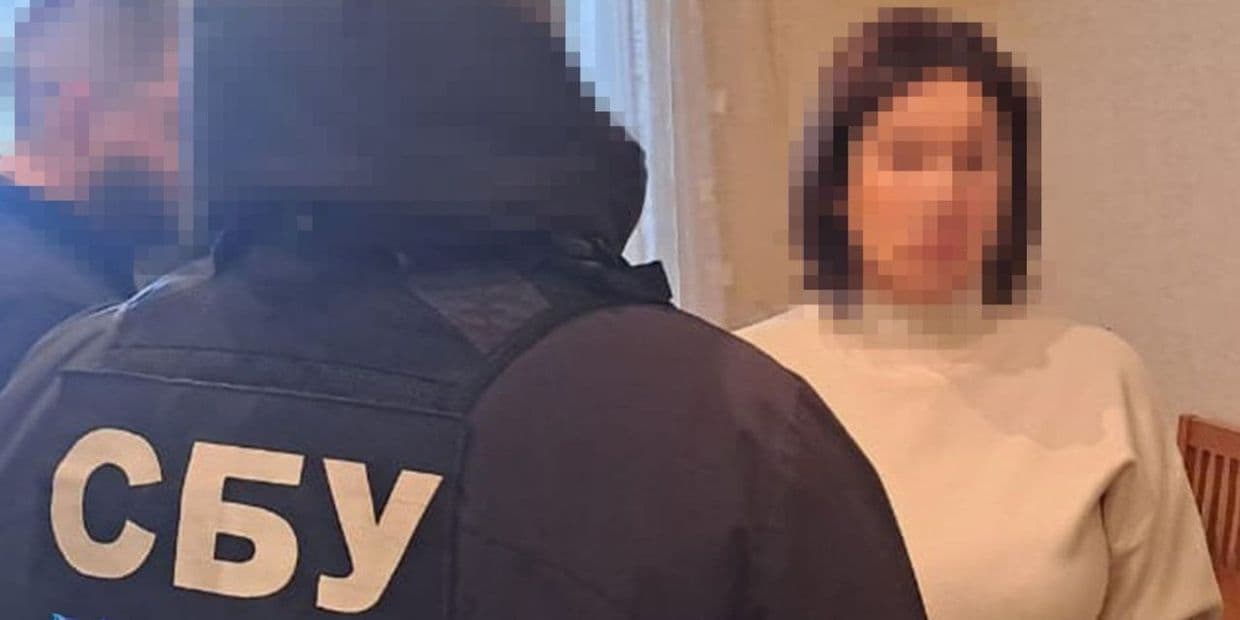 СБУ затримала у Києві директорку дитячого садка в окупованій Макіївці