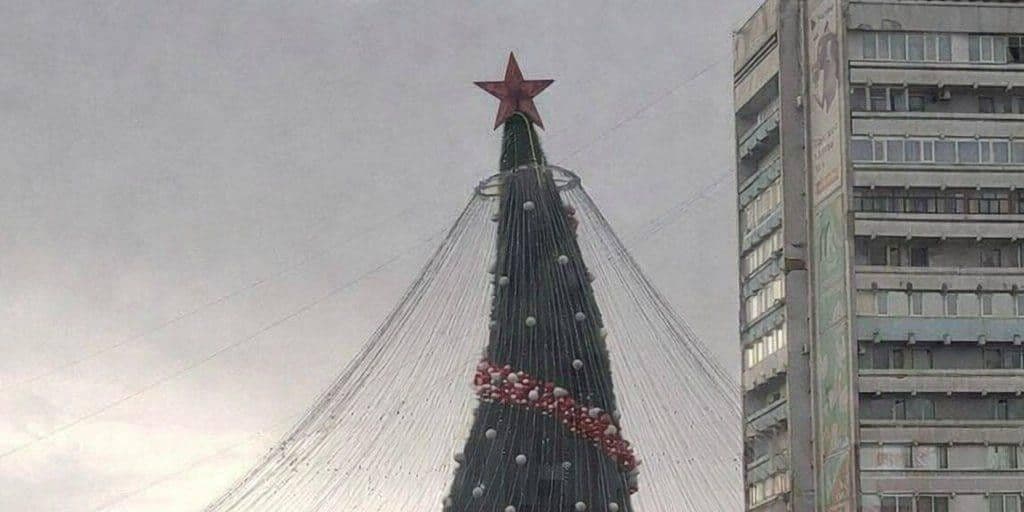 Елка в оккупированном Луганске, 3 января 2026 года. Фото: Желтая Лента