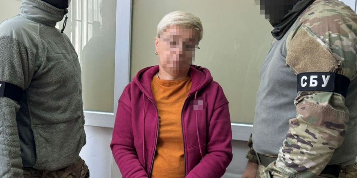 15 років за ґратами отримала бібліотекарка з Малотаранівки, яка розсекретила позиції ЗСУ та артилерії у громаді