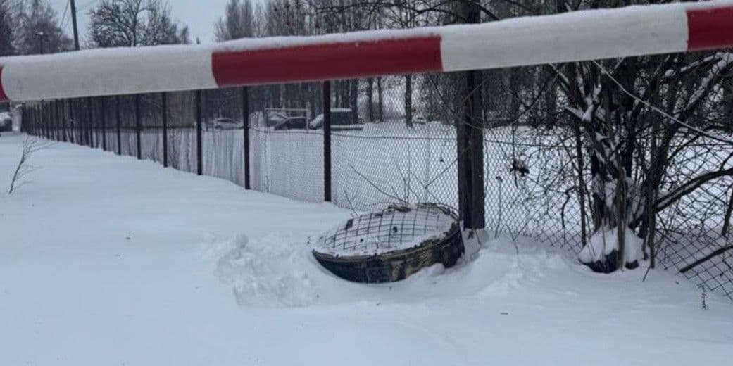 Воєнний злочин росіян: СБУ показала уламки "Орєшніка", яким рф атакувала Львівщину (фото, відео)