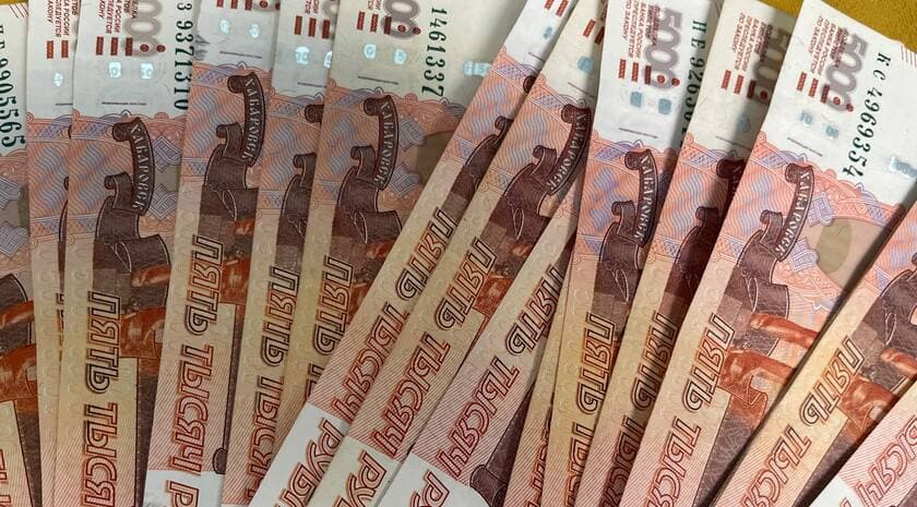 Окупаційні гроші. Фото з відкритих джерел