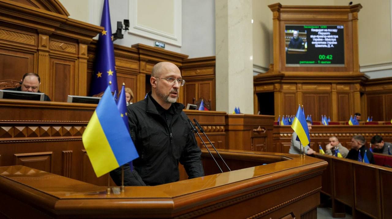 Рада таки призначила Шмигаля Першим віцепрем'єром і Міністром енергетики України