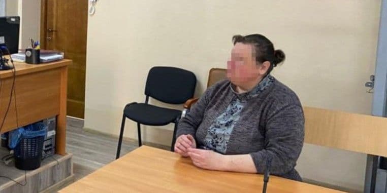 Фото: Прокуратура України