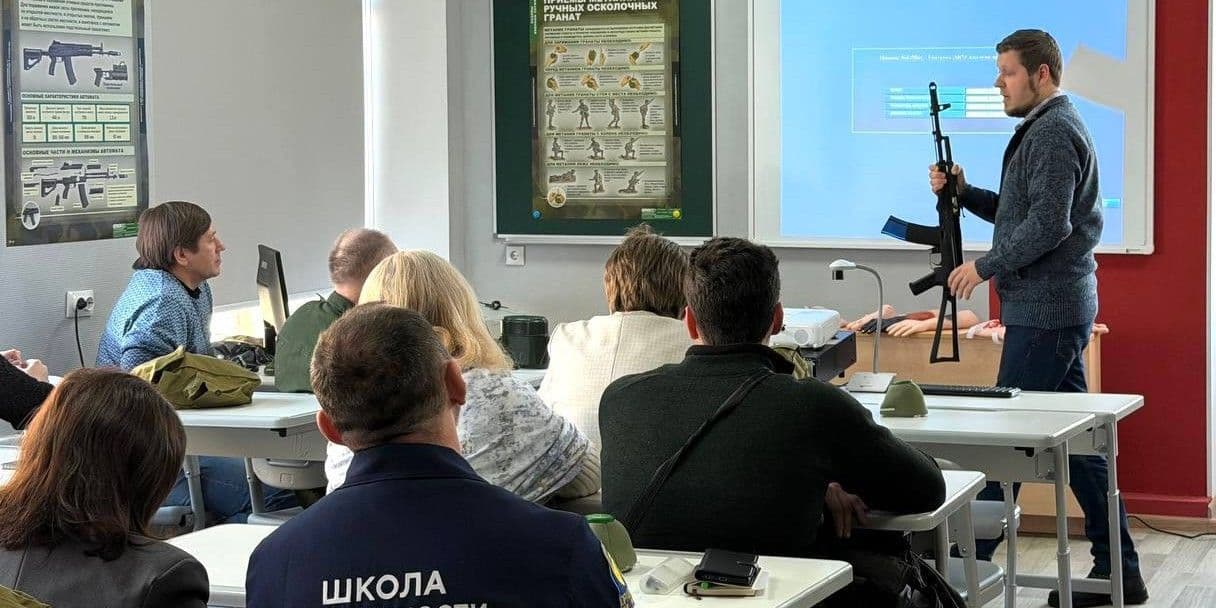 Окупаційний ресурсний центр у Луганському інституті розвитку освіти. Фото з відкритих джерел