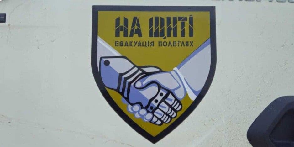 Ще 1 тис. тіл полеглих захисників повернули до України "на щиті" (фото)