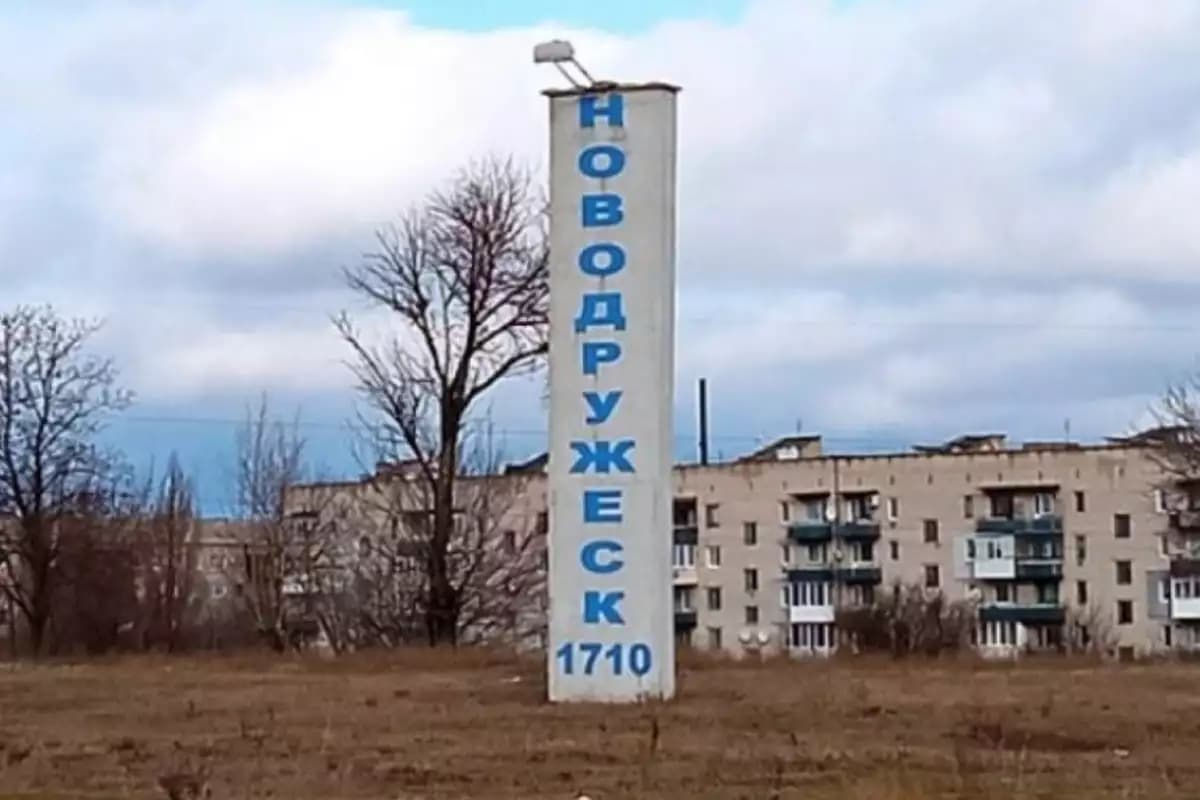 Окупований Новодружеськ, стела. Фото: Час Пик