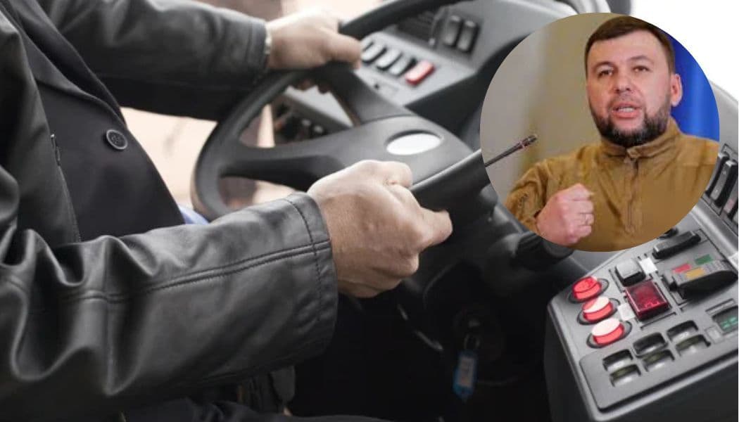 Автобусы перестанут ездить как в 90-х: на окупированной части Донетчины люди боятся "новых порядков" окупантов с автобусными перевозками