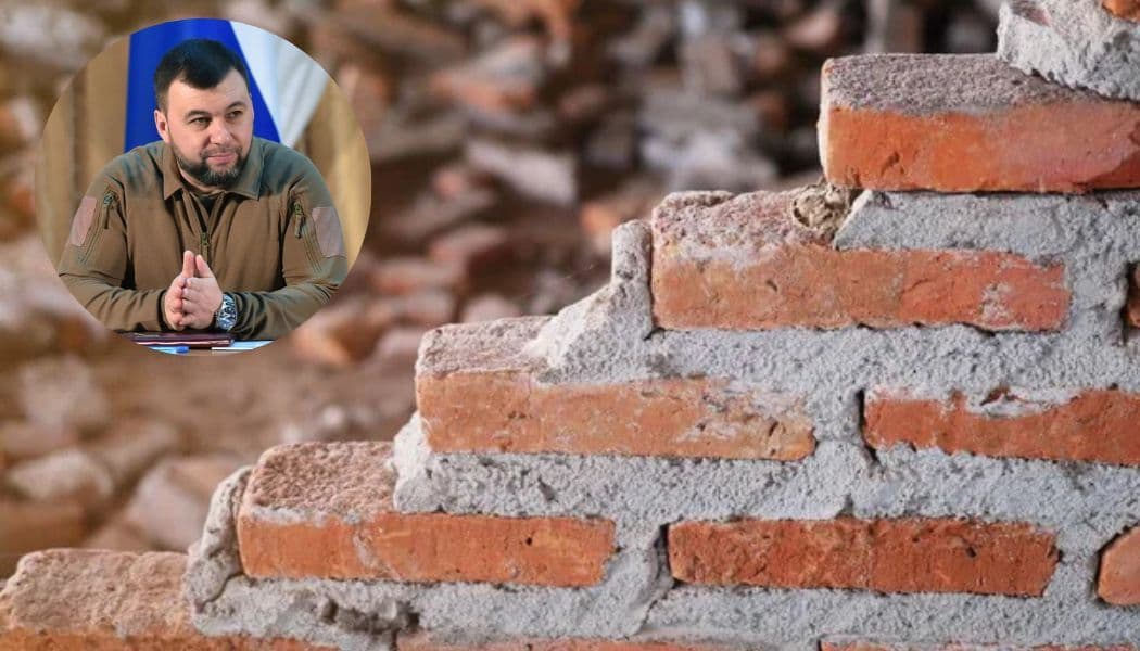 У так званій "днр" на 2026 окупанти "запланували" переселення громадян з "аварійних будинків"