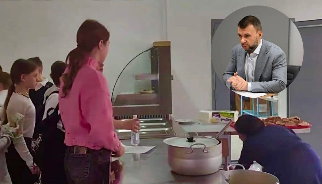 В так называемой "днр" оккупанты признали проблему отсутствия горячего питания в детских садах и школах