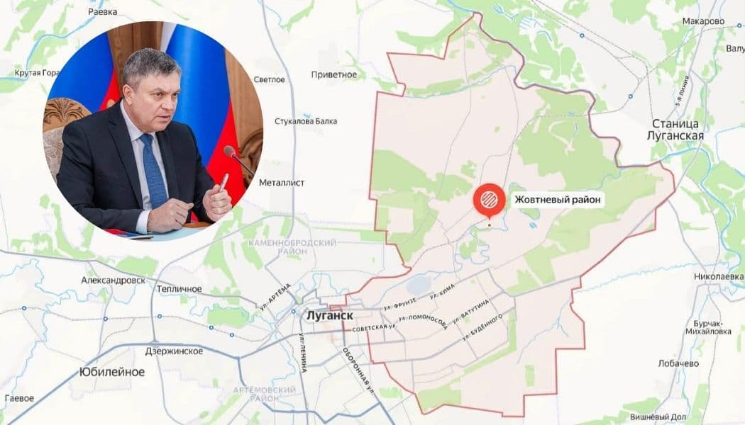 Окупанти хочуть позбутися Жовтневого району на ТОТ Луганщини