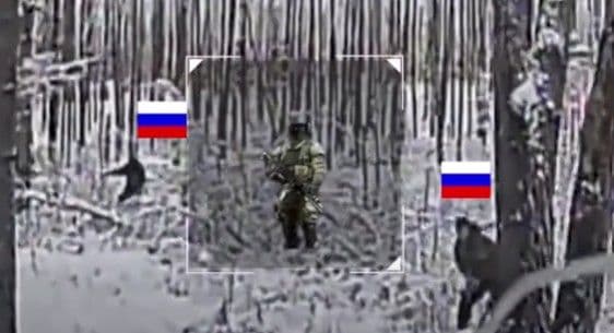 Скриншот з відео СБС