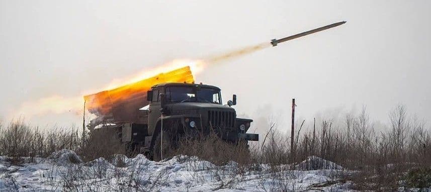 Стріляє "Град". Фото: 54 ОАБр