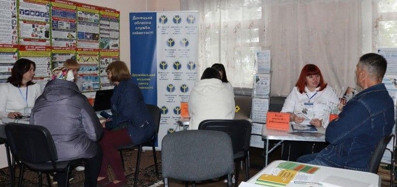 <em>14 мешканців Новодонецької громади пройшли профнавчання у минулому році. Фото: Донецький обласний центр зайнятості</em>