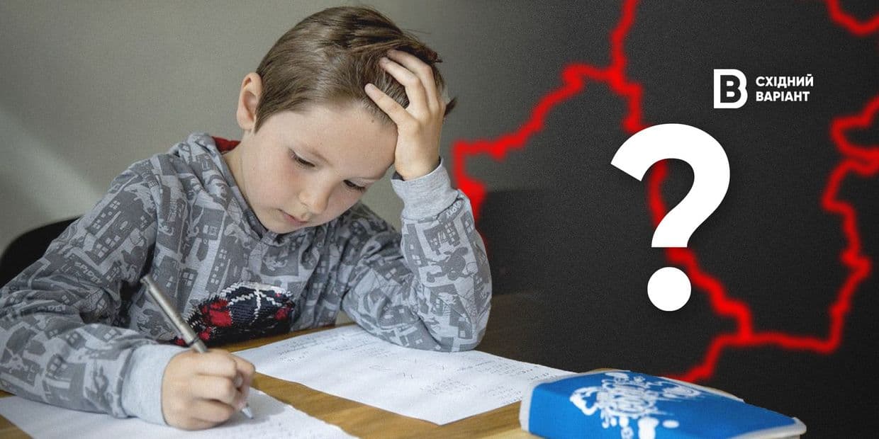 ТОП 5 актуальних питань, які цікавлять ВПО щодо освітніх документів та послуг