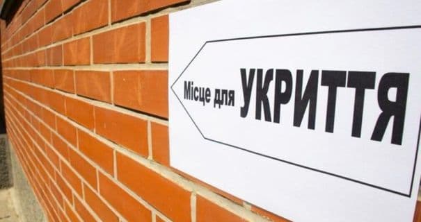 <em>В 2026 году Новодонецкая громада планирует установить еще одно мобильное укрытие. Иллюстративное фото из свободных источников.</em>