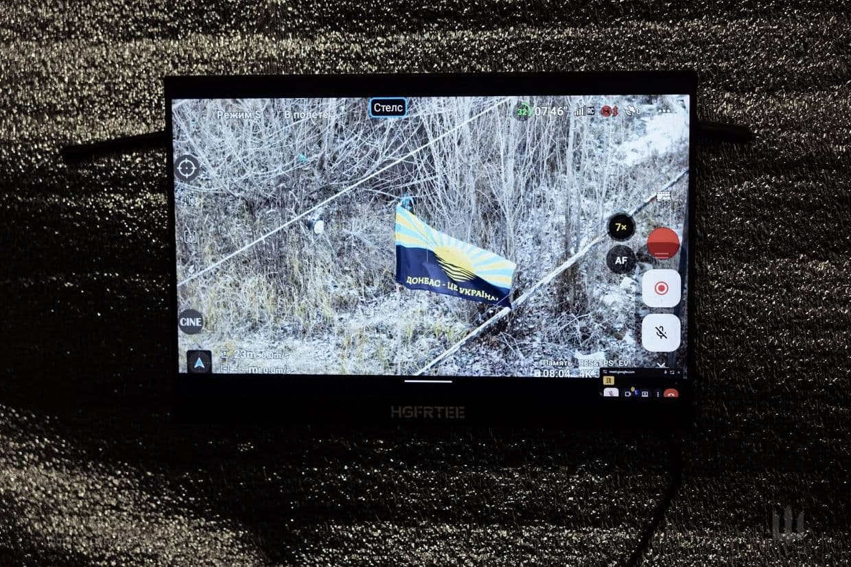 На фронтах Мирнограда ворог хоче збільшити дистанцію застосування своїх безпілотників